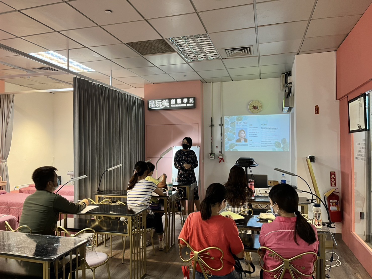 芳療講師授課現場